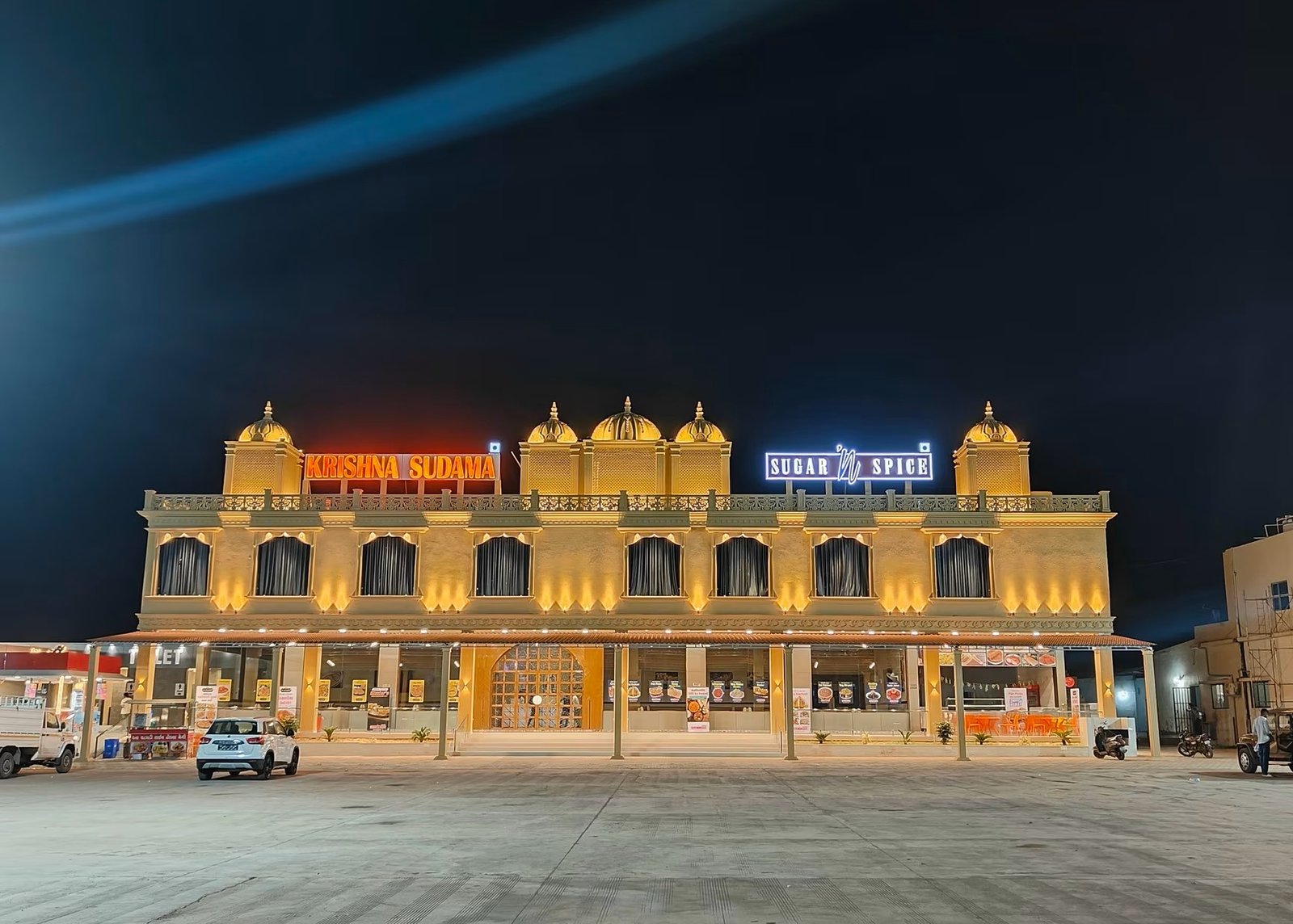 Krishna Sudama Restaurant